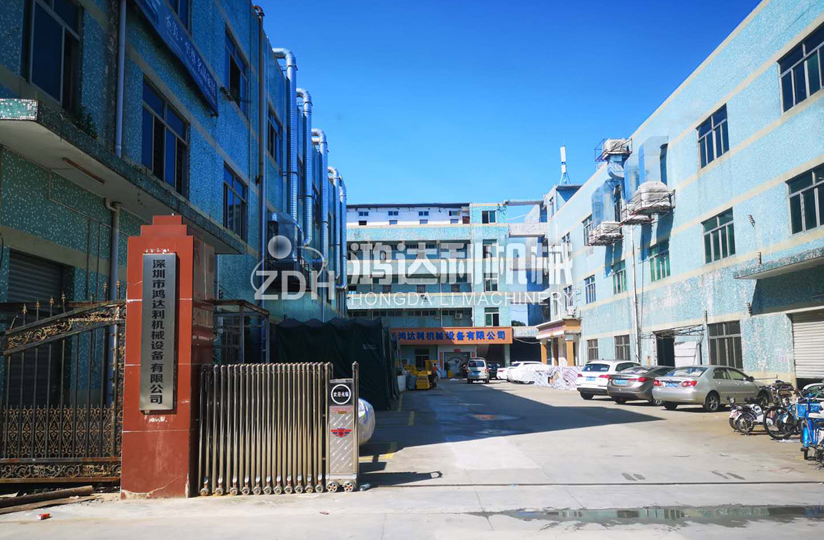 工廠全景